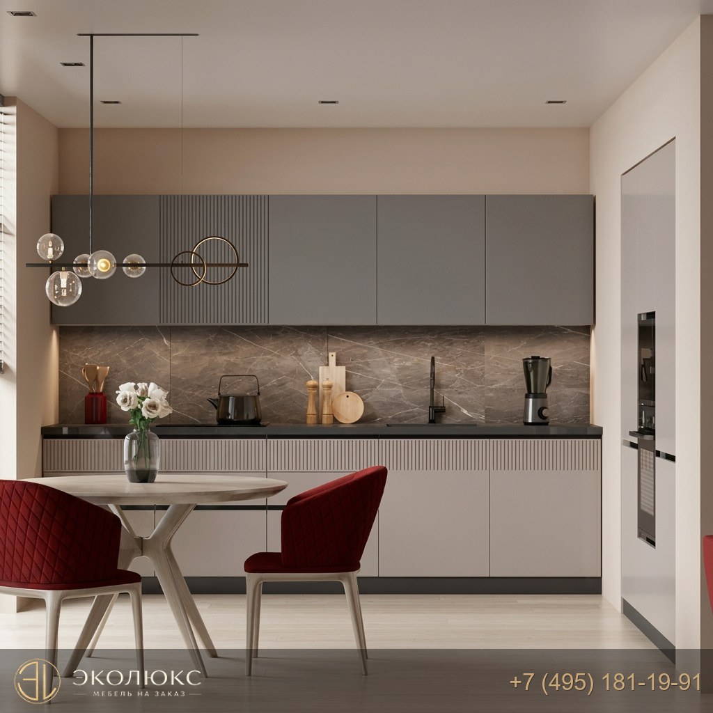 Современная кухня Сильвана в серо-бежевых тонах